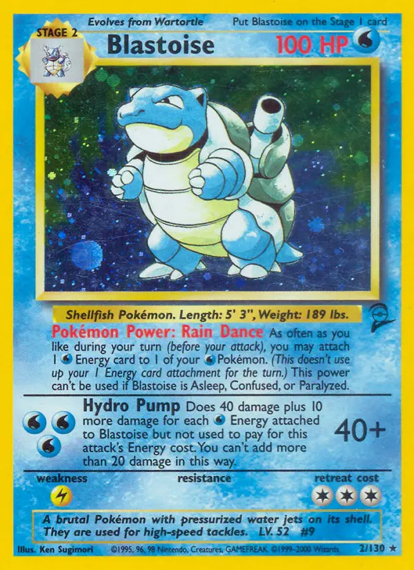 Image of the card Blastoise