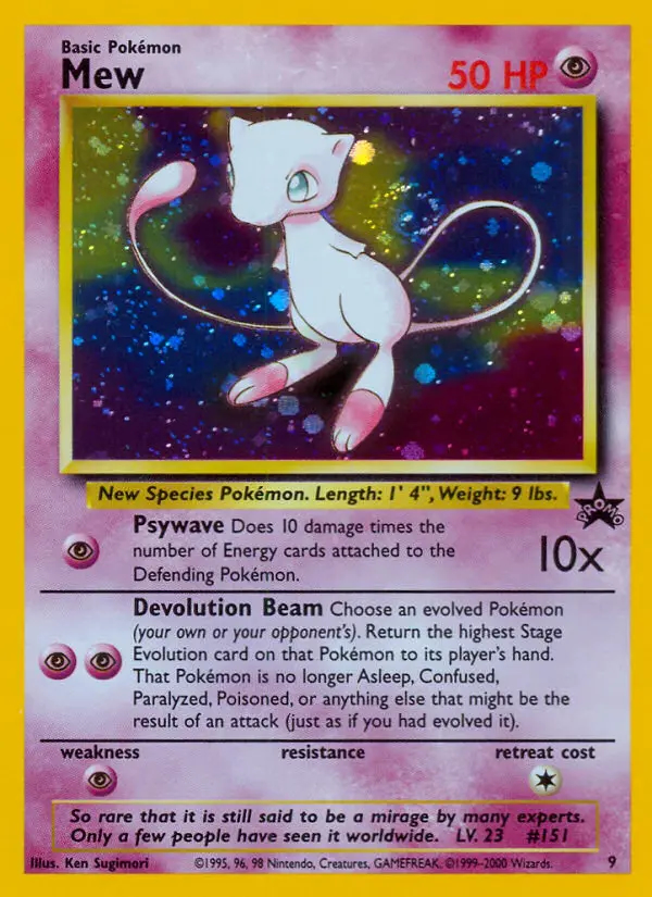 Image of the card Mew