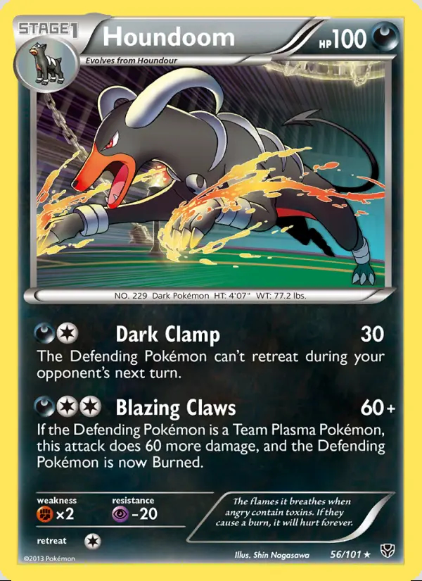Image of the card Houndoom