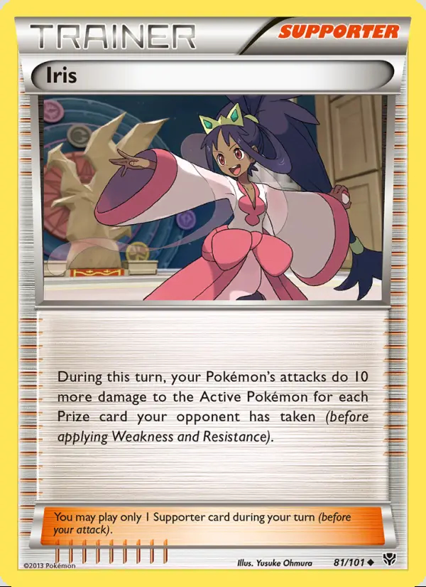 Image of the card Iris