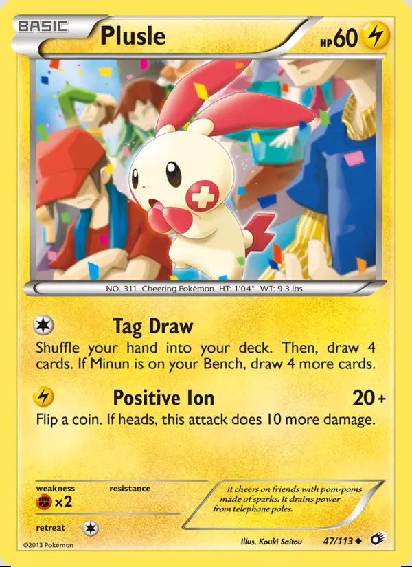 Image of the card Plusle