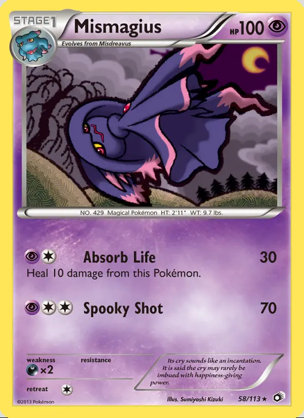 Image of the card Mismagius