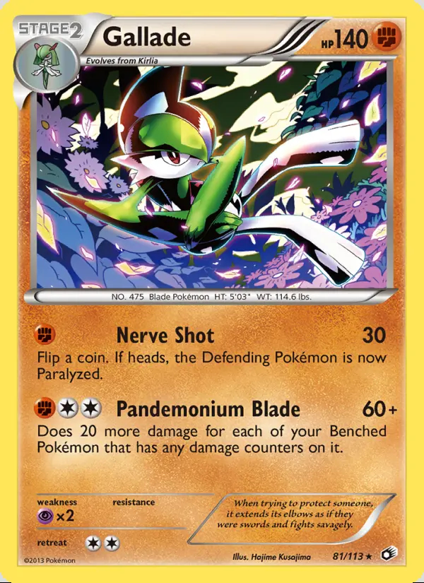 Image of the card Gallade
