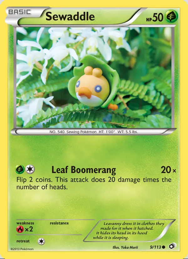 Image of the card Sewaddle