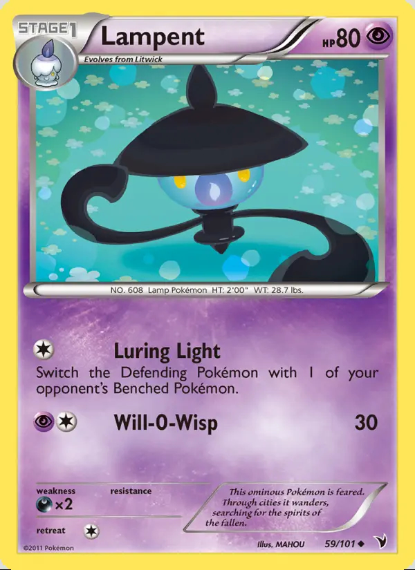 Image of the card Lampent