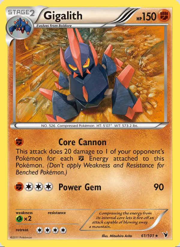 Image of the card Gigalith
