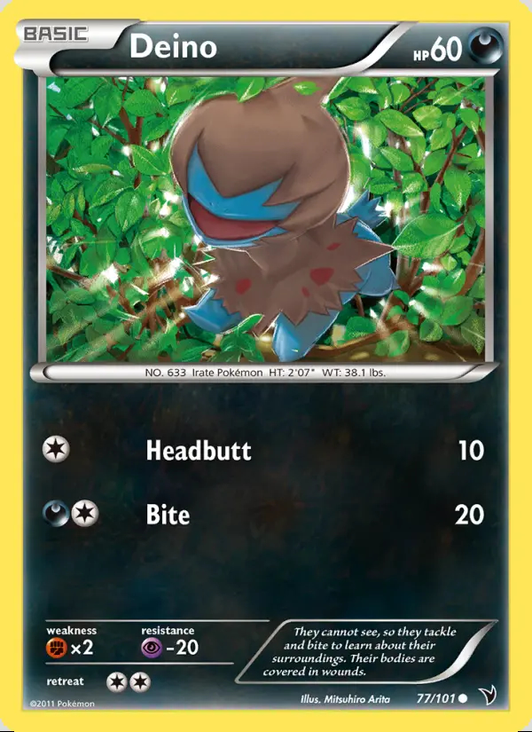 Image of the card Deino