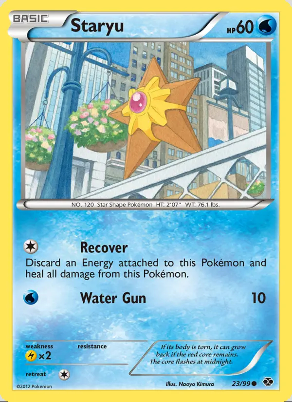 Image of the card Staryu