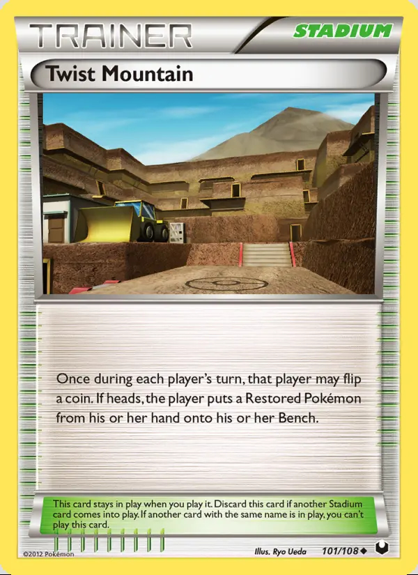 Image of the card Twist Mountain