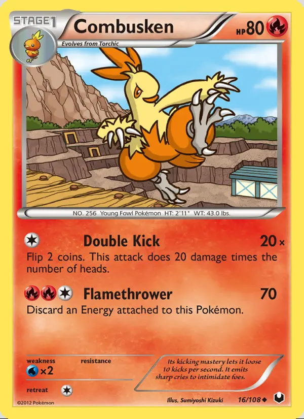 Image of the card Combusken