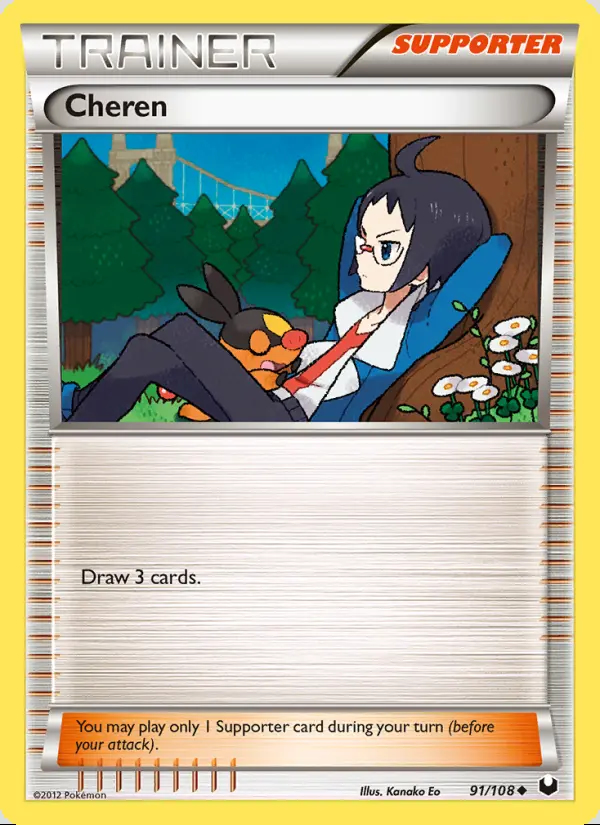 Image of the card Cheren