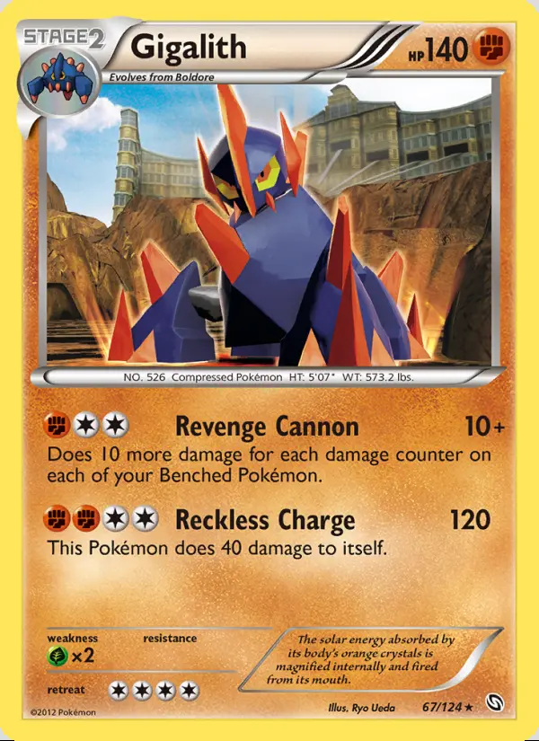 Image of the card Gigalith