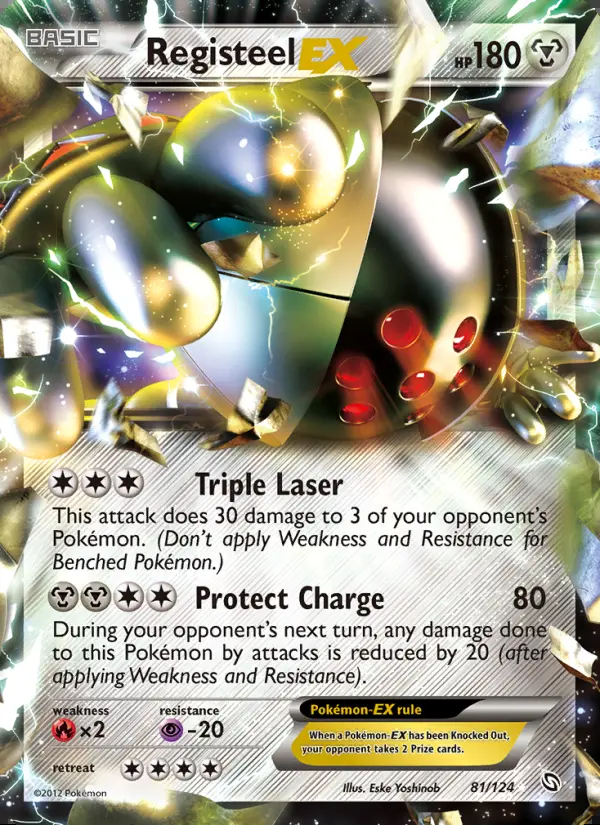 Image of the card Registeel-EX