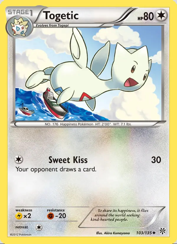 Image of the card Togetic