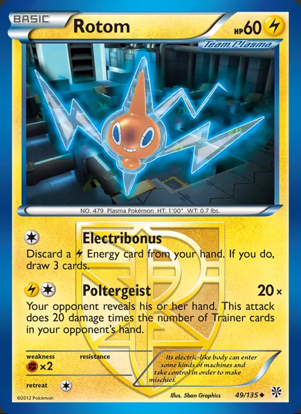 Image of the card Rotom