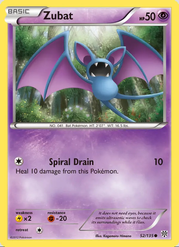 Image of the card Zubat