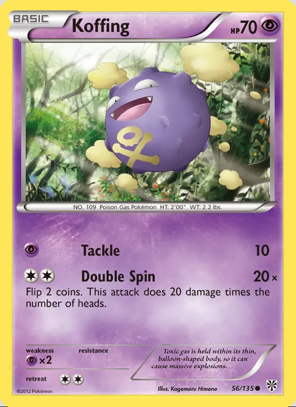 Image of the card Koffing