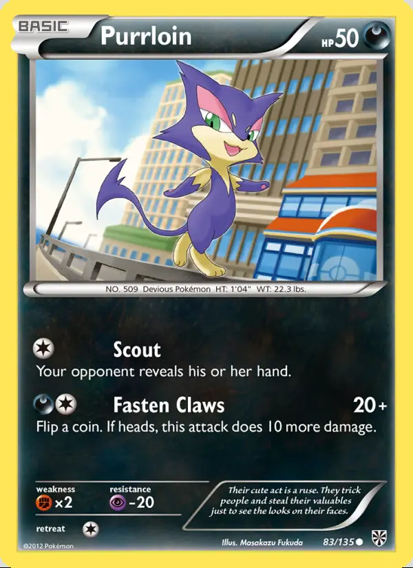 Image of the card Purrloin
