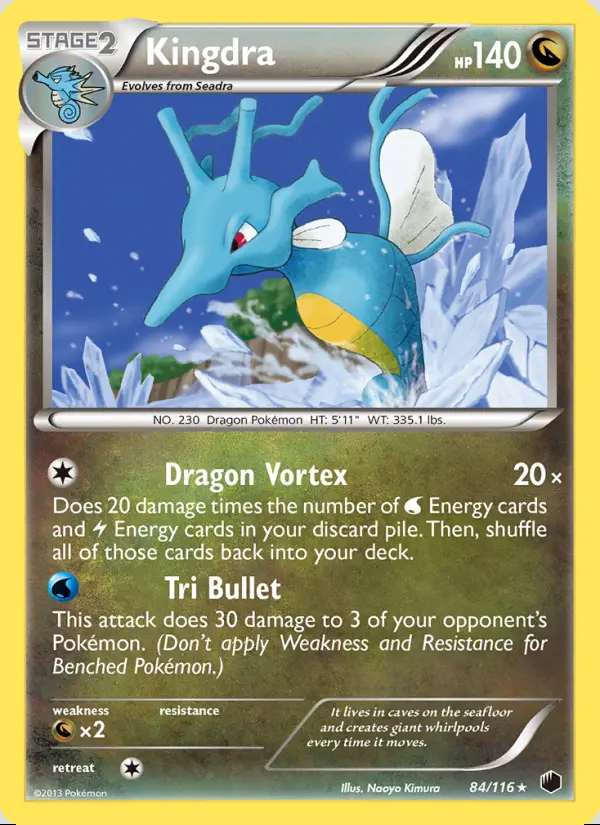 Image of the card Kingdra