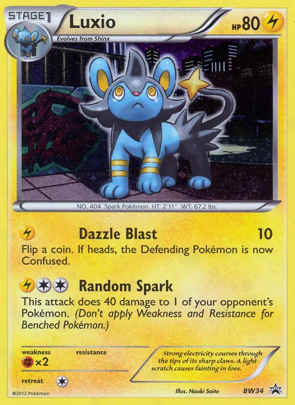 Image of the card Luxio