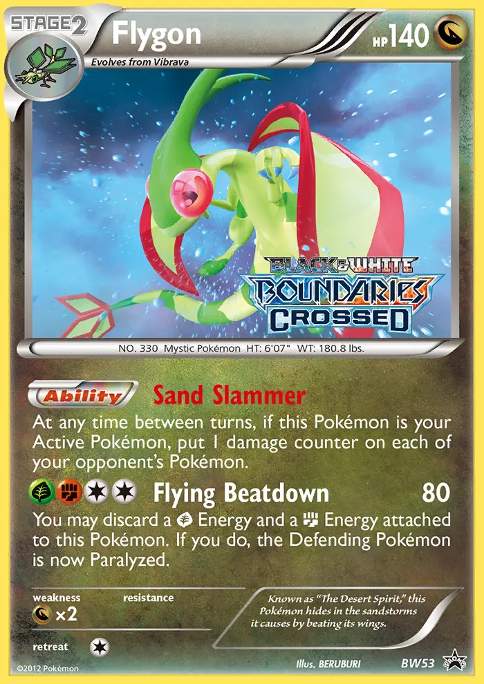 Image of the card Flygon