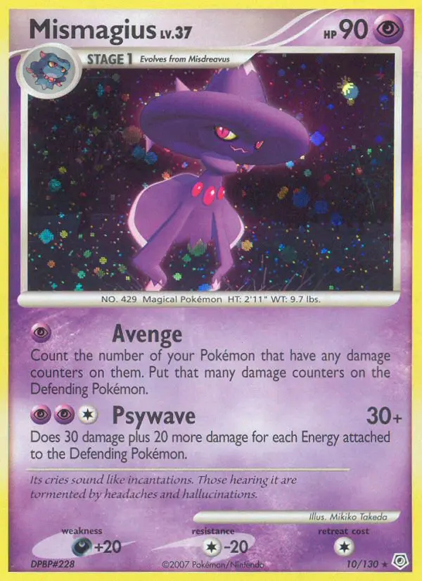 Image of the card Mismagius