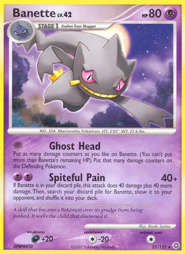 Image of the card Banette