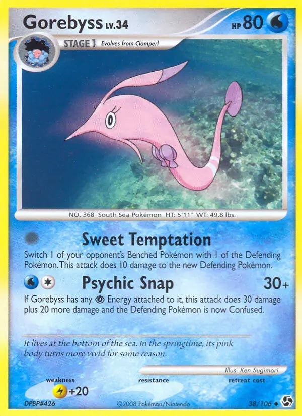 Image of the card Gorebyss