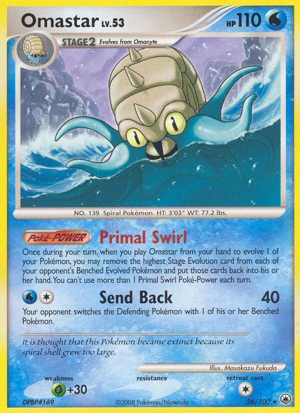 Image of the card Omastar