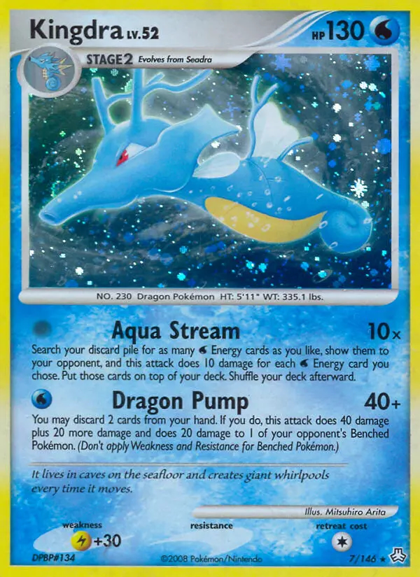 Image of the card Kingdra