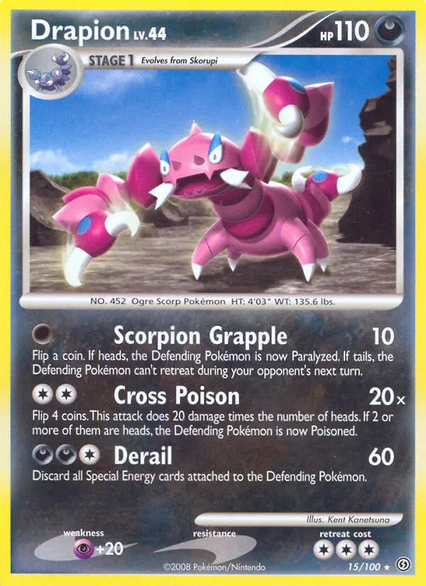 Image of the card Drapion