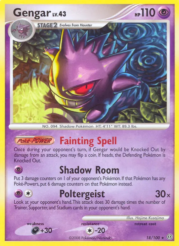 Image of the card Gengar