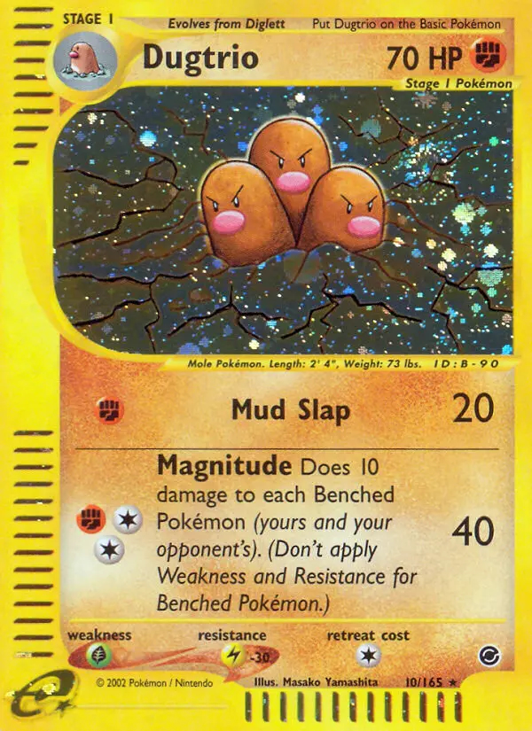 Image of the card Dugtrio