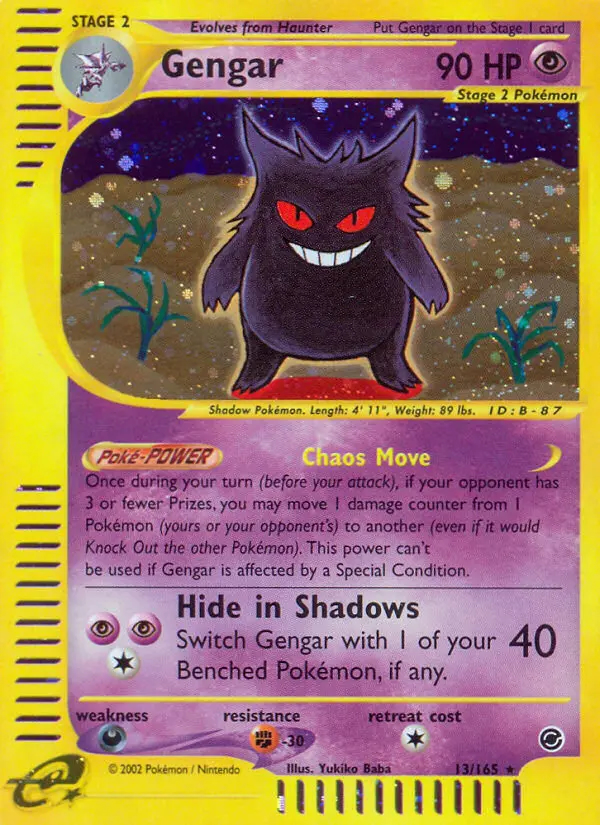 Image of the card Gengar