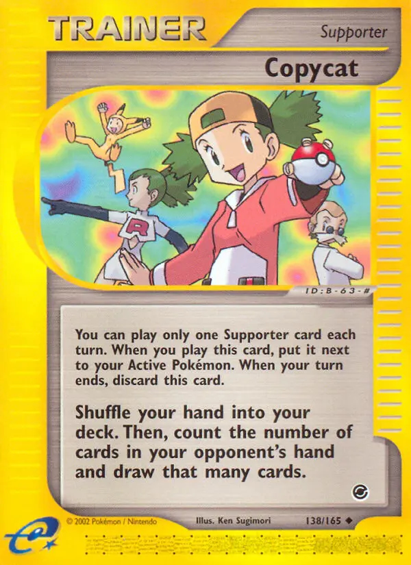 Image of the card Copycat