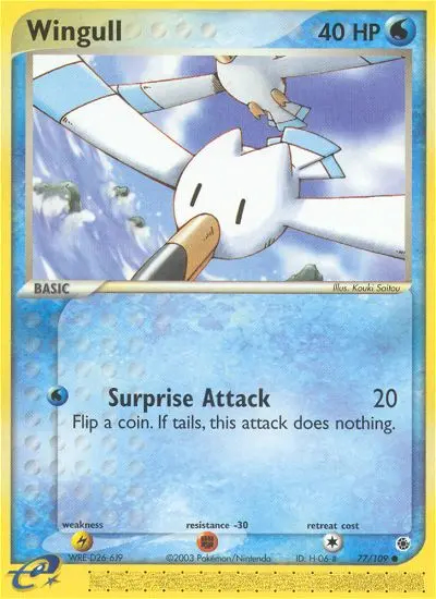 Image of the card Wingull