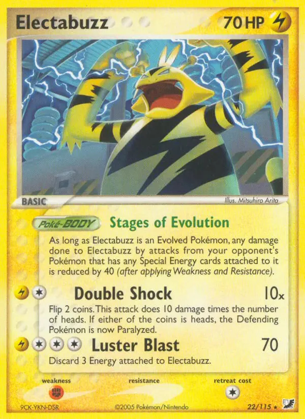 Image of the card Electabuzz