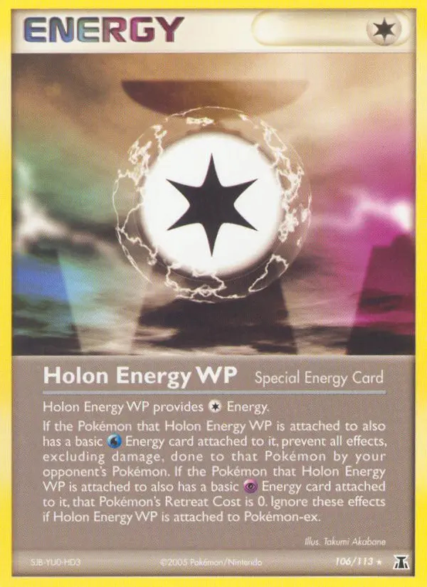 Image of the card Holon Energy WP