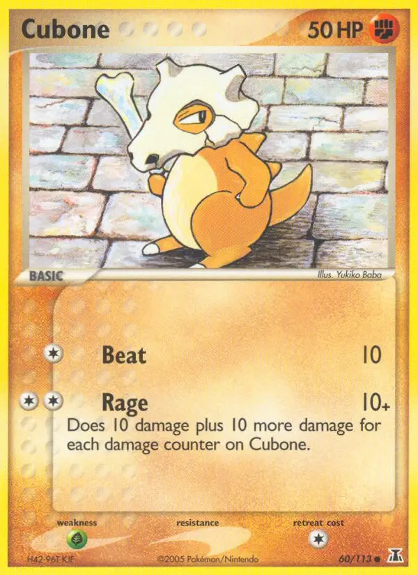Image of the card Cubone
