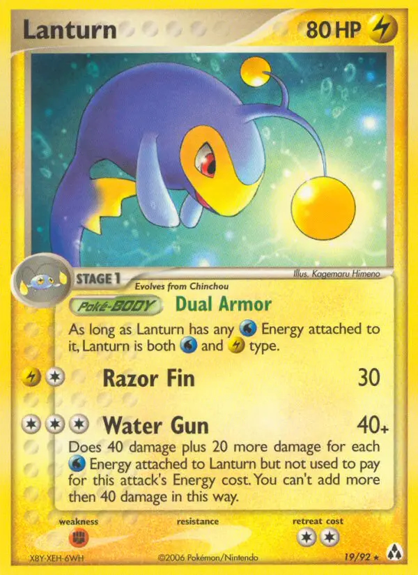 Image of the card Lanturn