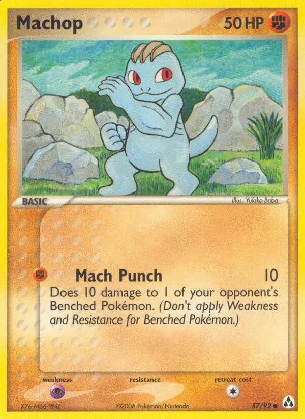Image of the card Machop