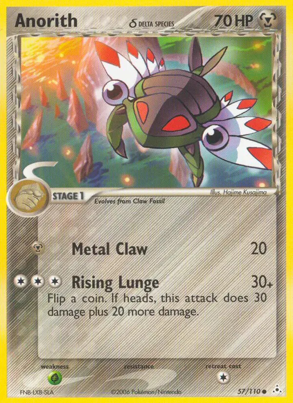 Image of the card Anorith δ