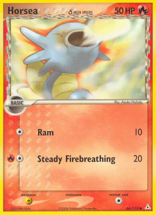 Image of the card Horsea δ