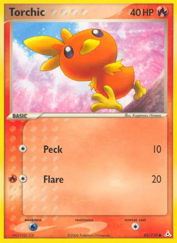 Image of the card Torchic