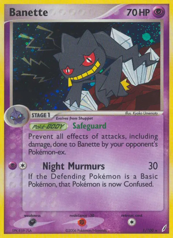 Image of the card Banette
