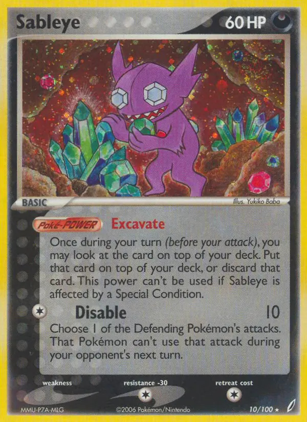 Image of the card Sableye