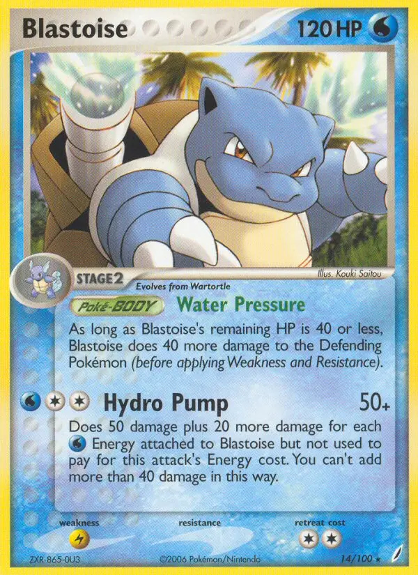 Image of the card Blastoise