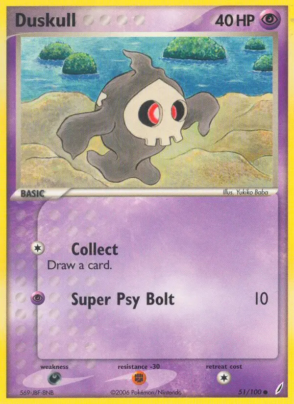 Image of the card Duskull