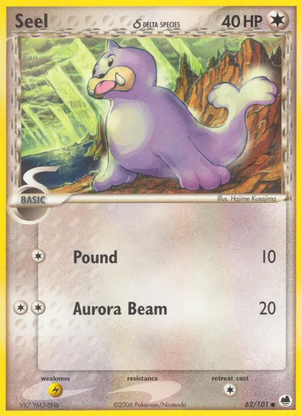 Image of the card Seel δ