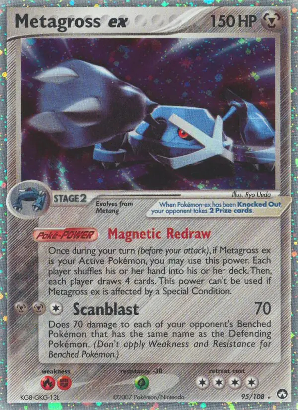 Image of the card Metagross ex